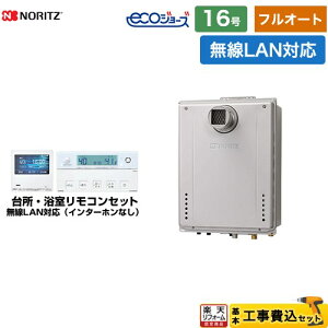 yHZbgii{{Hjz [GT-C1672AW-T-BL-LPG-15A+RC-K001EW] PSݒu` m[c KX tI[g 16 LANΉRtiC^[zȂj yyVtH[F