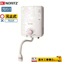 楽天市場】gq530mw lpの通販