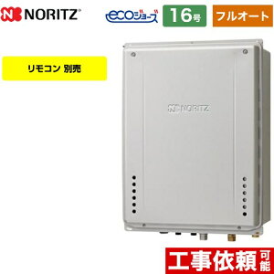 ytI[gz [GT-CP1672AW-H-BL-13A-15A] PSrCݒu` m[c KX tI[g X^_[h 16 ڑaF15A GRW[Y RAGT yzyssKXz