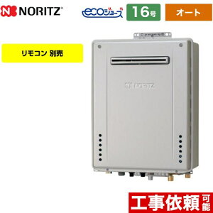 yI[gz [GT-CP1672SAW-PS-BL-LPG-15A] PSWݒu` m[c KX I[g Vv 16 ڑaF15A GRW[Y RAGT yzyvpKXz