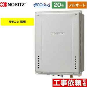 ytI[gz [GT-CP2072AW-TB-BL-LPG-20A] PSrCݒu` m[c KX tI[g X^_[h 20 ڑaF20A GRW[Y RAGT yzyvpKXz