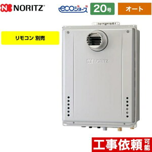 yI[gz [GT-CP2072SAW-T-BL-LPG-20A] PSݒu` m[c KX I[g Vv 20 ڑaF20A GRW[Y RAGT yzyvpKXz
