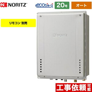 yI[gz [GT-CP2072SAW-TB-BL-LPG-20A] PSrCݒu` m[c KX I[g Vv 20 ڑaF20A GRW[Y RAGT yzyvpKXz