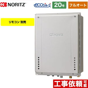 ytI[gz [GT-CV2072AW-TB-BL-13A-20A] PSrCݒu` m[c KX tI[g X^_[h 20 ڑaF20A GRW[Y Rʔ yzyssKXz