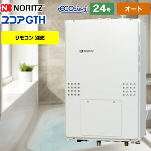 [GTH-C2460SAW3H-H-1-BL-13A-20A] PSrC` m[c KX KXg[tӂ닋 24 I[g 2x3P Rʔ yI[gz yzyssKXz