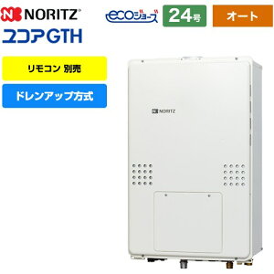 [GTH-CP2460SAW3H-H-1-BL-LPG-20A] PSrC` m[c KX hAbv 24 I[g 2x3P Rʔ yI[gz yzyvpKXz
