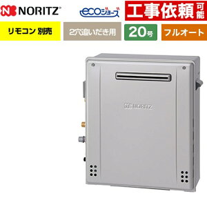 [GRQ-C2072A-1-BL-13A-20A] Ou` m[c KX tI[g X^_[h 20 ڑF20A GRW[Y Rʔ yzyssKXz