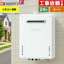 楽天市場】gt-2460sawx-2（メーカーノーリツ）の通販
