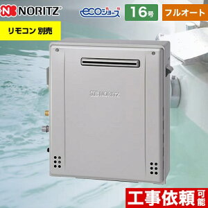 �y�t���I�[�g�z [GT-C1672AR-BL-13A-15A] ���O���u�` �m�[���c �K�X������ �t���I�[�g �X�^���_�[�h 16�� �����ڑ��F15A �G�R�W���[�Y ���R�AGT �����R���ʔ� �y���������z�y�s�s�K�X�z