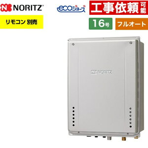 [GT-C1672AW-TB-1-BL-LPG-15A] PSrCݒu` m[c KX tI[g X^_[h 16 ڑF15A GRW[Y RAGT Rʔ yzyvpKXz