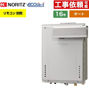 [GT-C1672SAW-L-1-BL-13A-15A] PSAR[uݒu` m[c KX I[g Vv 16 ڑF15A GRW[Y RAGT Rʔ yzyssKXz