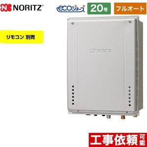 ytI[gz [GT-C2072AW-H-BL-LPG-20A] PSrCݒu` m[c KX tI[g X^_[h 20 ڑF20A GRW[Y RAGT Rʔ yzyvp