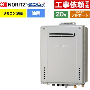 [GT-C2072PAW-1-BL-LPG-20A] OǊ|` m[c KX v~A tI[g 20 ڑF20A GRW[Y RAGT Rʔ yzyvpKXz