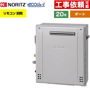 [GT-C2072SAR-1-BL-LPG-20A] Ou` m[c KX I[g Vv 20 ڑF20A GRW[Y RAGT Rʔ yzyvpKXz