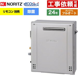 [GT-C2472PAR-1-BL-LPG-20A] Ou` m[c KX v~A tI[g 24 ڑF20A GRW[Y RAGT Rʔ yzyvpKXz