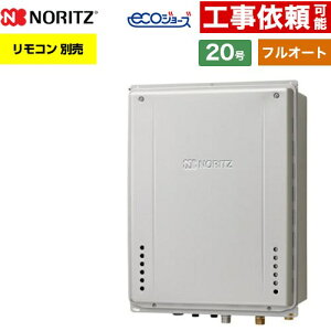 [GT-CP2072AW-H-1-BL-LPG-20A] PSrCݒu` m[c KX tI[g X^_[h 20 ڑaF20A GRW[Y RAGT Rʔ yzyvpKXz