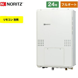[GTH-2454AW6H-H-BL-13A-20A] PS��������r�C�����` �m�[���c �K�X������ �X�^���_�[�h�i�t���I�[�g�j 24�� �ڑ����a�F20A �����R���ʔ� �y���������z�y�s�s�K�X�z