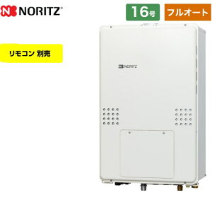[GTH-1654AW3H-H-BL-13A-15A] PS��������r�C�����` �m�[���c �K�X������ �X�^���_�[�h�i�t���I�[�g�j 16�� �ڑ����a�F15A �����R���ʔ� �y���������z�y�s�s�K�X�z