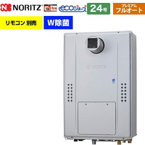 �y�t���I�[�g�z [GTH-C2471PWAW6H-T-BL-13A-20A] PS�����ݒu�`�i�����w�ϕ��d�l�j �m�[���c �K�X������ �t���I�[�g �v���~�A�� W���� 24�� �����ڑ��F20A �G�R�W���[�Y ���R�AGTH �����R���ʔ� �y������