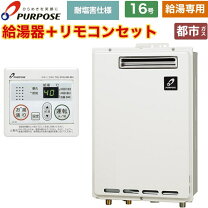 楽天市場】gs 1602w 1 パーパスの通販