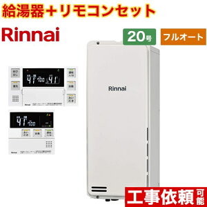 [RUF-SA2005AB-A-13A+MBC-240V-A] PSrC^ iC KX tI[g 20 ڑaF20A ]^ {CXRt yzyssKXz