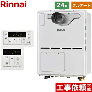 [RVD-A2400AT2-3(B)13A+MBC-155V-A] PSݒu^/PSOrC^ iC KX KXg[pM@ 24 tI[g wϕdl {CXRt ytI[gz yzyss