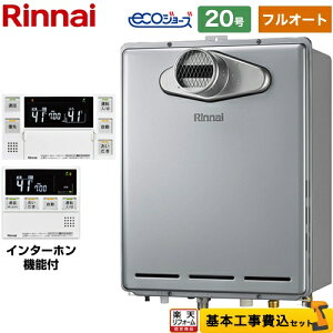 yHZbgii{{Hjz [RUF-E2006AT-A-13A+MBC-240VC-A] iiԁFRUF-E2006AT-13A+MBC-240VC-AjPSݒu^/PSOrC^ iC KX tI[g 20 C^[zRt y