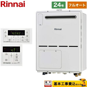 yyVtH[F菤izyHZbgii{{Hjz [RVD-A2400AW2-3(B)13A+MBC-155V-A] OǊ|EPSݒu^ iC KX KXg[pM@ 24 {CXRt yt