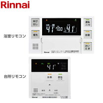 楽天市場】mbc-262vの通販 