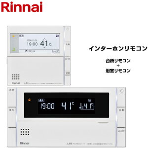 [MBC-340VC] MBC-340V[Y X}[g^Cv iC ZbgR C^[z@\ nCO[h 䏊R+R ZbgR iR[hF26-1552 yz