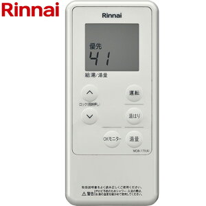 [MCTW-170(A)] �����i�C �����R��(�䏊) �R�[�h���X�䏊�����R���Z�b�g �i���R�[�h�F24-5110 �y���������z