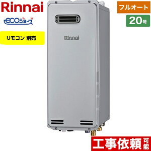 [RUF-SE2005AW(A)-13A] OǊ|iPSݒusj iC KX KXӂ닋@ݒut[^Cv 20 tI[g GRW[Y Rʔ ytI[gz yzyssKXz