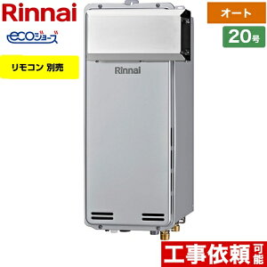 [RUF-SE2005SAA(A)-13A] AR[uݒu^ iC KX KXӂ닋@ݒut[^Cv 20 I[g GRW[Y Rʔ yI[gz yzyssKXz