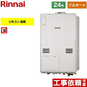 ytI[gz [RUFH-A2400AU2-6-A-LPG] PSrC^ iC KX tI[g 24 ڑaF20A ]^ Rʔ yzyvpKXz