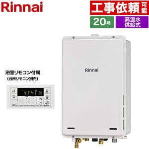 [RUJ-A2000B-80-A-13A] PSrC^ iC KX  20 ڑaF20A ]^ Rt yzyssKXz