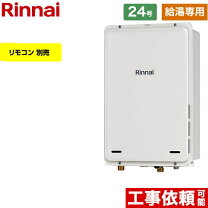 楽天市場】rux－a2406の通販 