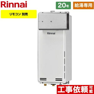 ypz [RUX-SA2006A-A-E-LPG] AR[uݒu^ iC KX KXp@ 20 ڑaF20A ]^ Rʔ yzyvpKXz