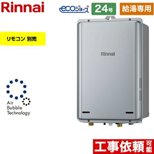 ypz [RUX-UE2406B-A-LPG] PSrC^ iC KX p 24 ڑaF20A GRW[Y Rʔ yzyvpKXz