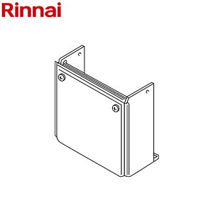 [UOP-H101(K3)SS] �z�ǃJ�o�[ �����i�C �K�X�����핔�� �i���R�[�h�F24-5909 ����400mm �V���C�j�[�V���o�[ �y���������z
