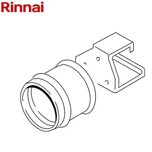 [UOP-TAR105] �A���R�[�u�����A�_�v�^ �����i�C �K�X�����핔�� �i���R�[�h�F24-8010 �y���������z