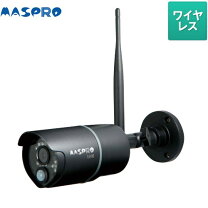 楽天市場】マスプロ whc7m2－cの通販