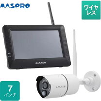 楽天市場】◇whc7m3c maspro カメラ単体◇の通販