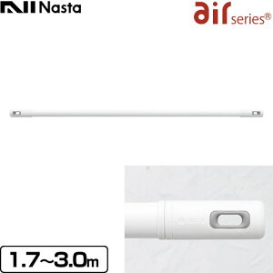 [KS-NRP003-30P-GR]  airV[Y iX^ jbg Laundry Pole h[|[ p 1.7`3.0m zCg×O[ yzi̎tH͂󂯂ł܂