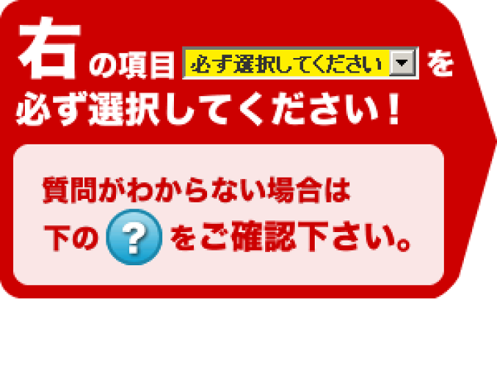 楽天市場】【工事費込セット(商品+基本工事)】 [RUS-V51YTB 楽天市場】【工事費込セット(商品+基本工事)】 [RUS-V51YTB