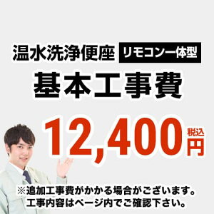 yHz֍iŘ^^CvjH y[WɂđΉnEHemFB