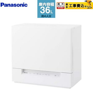 yHZbgii{{Hjz [NP-TSK2-W] X^Cv pi\jbN ^H􂢊@ H􂢊@ eʁFH_24_4lp zCg yyVtH[F菤iz