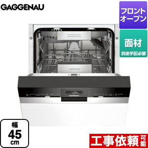 [DI264-400] rgC KQiE COH􂢊@ hAʍތ^ 45cm hAގtp tgI[v^Cv ubNXeX tgI[v^Cv H􂢋@ yzy