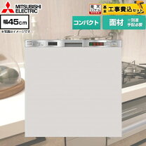 楽天市場】ew－45l1の通販