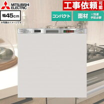 楽天市場】ew－45l1の通販
