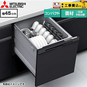 yHZbgii{{Hjz [EW-45M3BM] EW-45M3V[Y OH H􂢊@ hAʍތ^ RpNg^Cv ^ }bgubN yyVtH[F菤iz